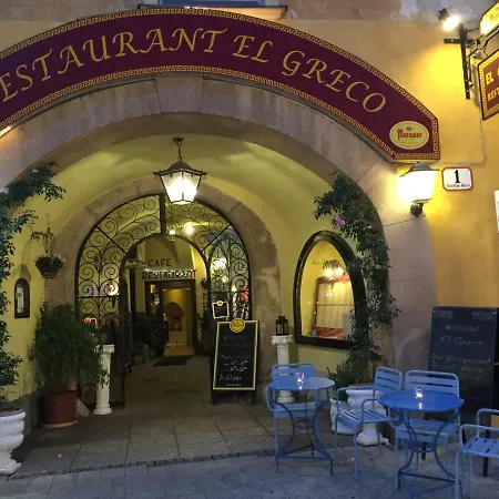 Terrasse Mit Parking In Zentrum * Baden
